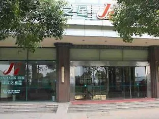 Jingjiang Inn Suzhou Industrial Park Donghuan Road Suzhou (Jiangsu)